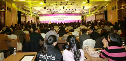 【金盛集團】做行業的年輕人 金盛集團榮獲2015年“影響江蘇人生活的功勛品牌”