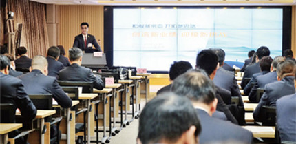 【金盛集團】以產業、科技創新引領企業跨越發展