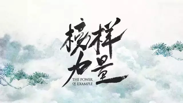 【金盛集團(tuán)】金盛人物 | 開拓創(chuàng)新 精益求精