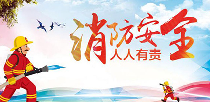 【金盛集團】太平商場消防演習︱防患于未“燃”，我們在行動！