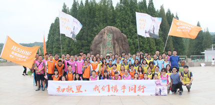 【金盛集團】初秋里·我們攜手同行