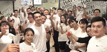 【金盛集團】華彩薈南京店攜樂圖喜迎金盛集團24周年團建活動