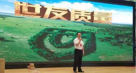 【金盛集團】國門一號世友地板特惠活動 圓滿落幕