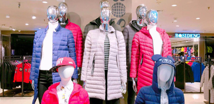 【金盛集團】太平商場羽絨城龍江店十一盛大開業