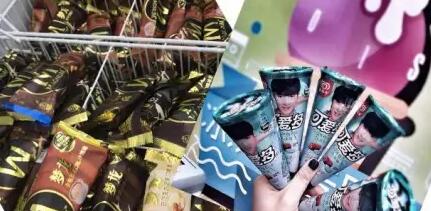 【金盛集團(tuán)】金盛國際家居江東門店冰激凌音樂節(jié)完美落幕